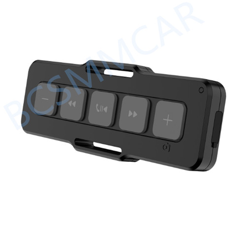 Car mp3 media button - car,