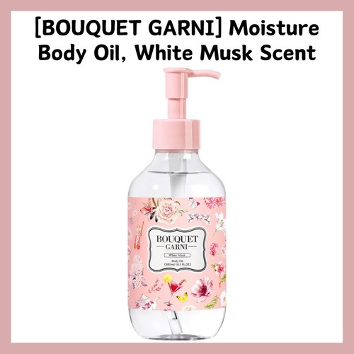 Bouquet garni moisture - [bouquet, garni]