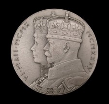 1935 george silver jubilee - silver,