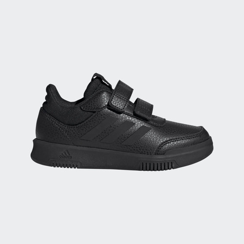Adidas boys school - adidas, kids
