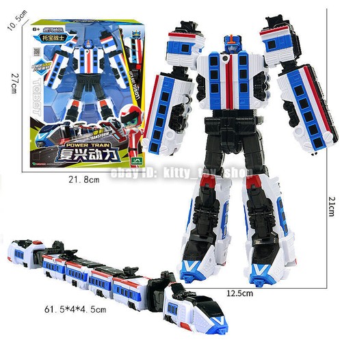 Tobot v galaxy - 8",