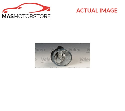 Driving fog light - lamp, left