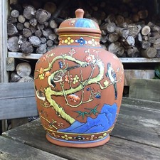 Large vintage chinese - large,