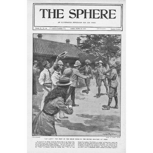 China relief the british - china,