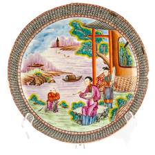 Chinese Porcelain Plate