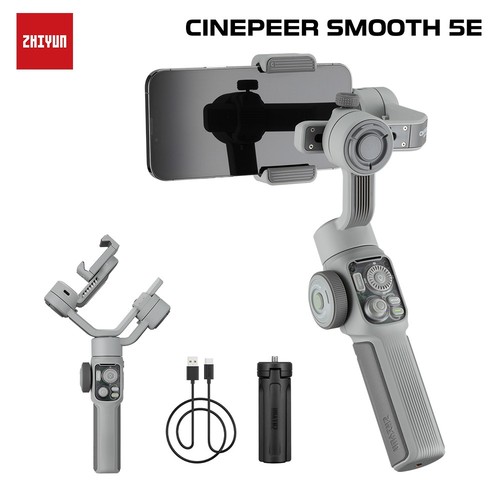Zhiyun smooth phone - zhiyun, gimbal