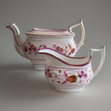 Antique Georgian Pearlware