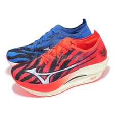 Mizuno Wave Rebellion PRO Low