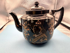 Queen Victoria 60th Year