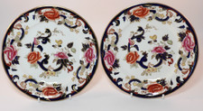 2 Vintage Masons Ironstone Mandalay 6.75" Side Tea Bread Butter Plates c1930 VGC