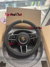 Alcantara Steering Wheel FOR