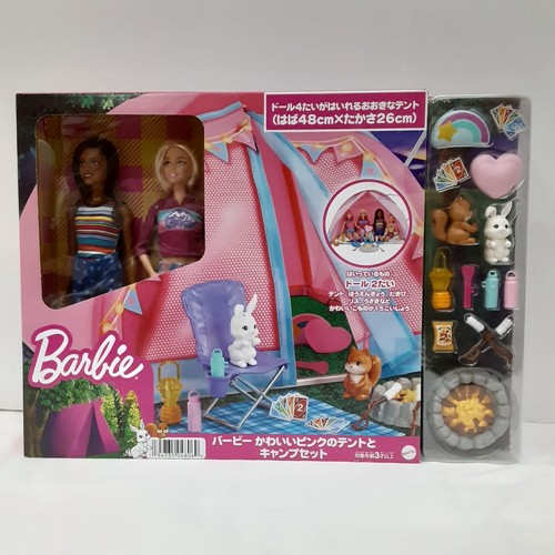 Mattel company barbie - company,