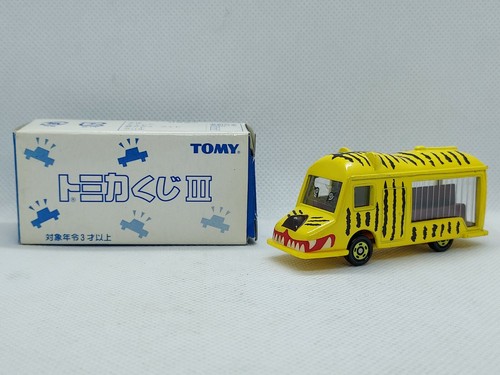 Tomica kuji iii lottery - lottery, yellow