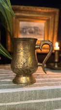 engraved vintage brass tankard