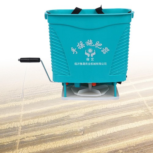 Hand crank fertilizer - fertilizer, spreader