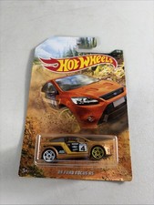 2018 HW Off Road Rally Sport