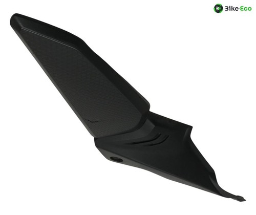 Fairing cover under left