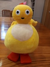 Twirly Woos Yellow Chickedy Talking Soft Toy 2015 Golden Bear Toys