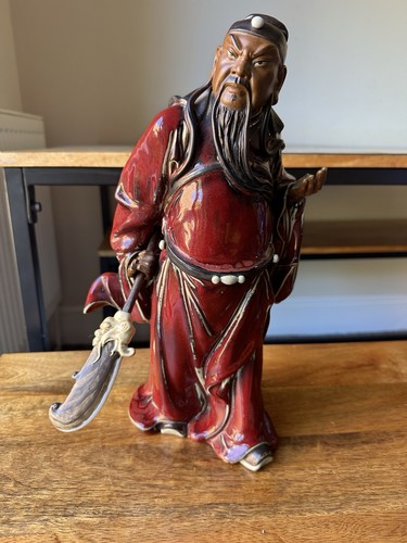 Vintage chinese shi - chinese, wan