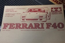 Vintage Tamiya rc 1/10 FERRARI