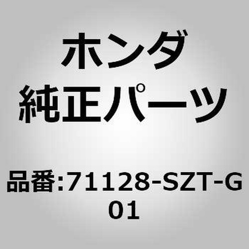 Honda oem 2011 2015 cr - honda, oem/[2011-2015]