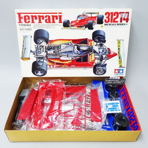 Tamiya big scale series - tamiya,