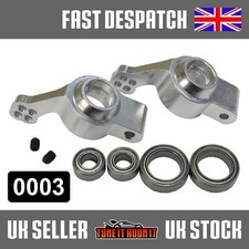 MAVERICK STRADA HSP REDCAT