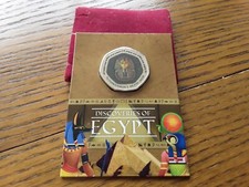*TUTANKHAMUN DEATH MASK" DISCOVERY OF EGYPT 50p shaped colour COMMEMORATIVE