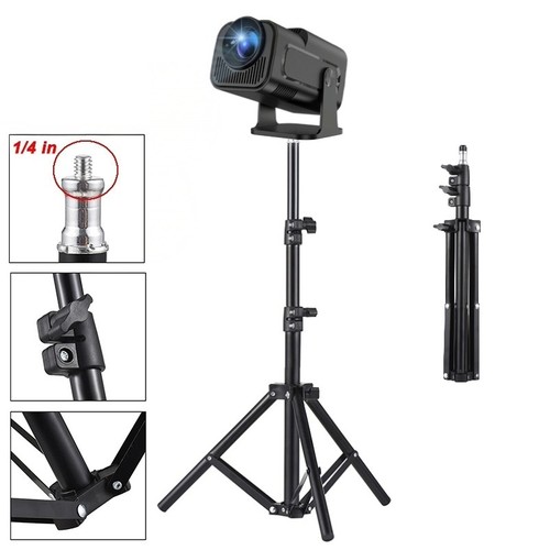Adjustable projector mount - projector,