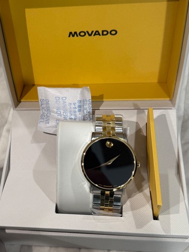 Movado museum classic - movado,