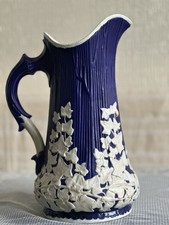 Antique Victorian Relief Jug