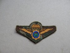 Obsolete South Africa African