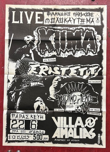 Kiima eristetyt xaotico telos - kiima/eristetyt/xaotico,