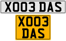 Xo03 das private - das,