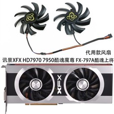 New Cooling fan for XFX HD7970