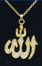 Beautiful Islamic Pave Crystal