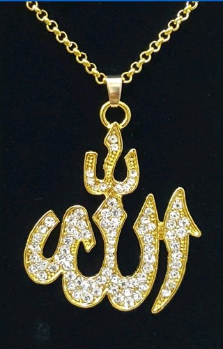 Beautiful islamic pave crystal - beautiful,