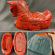 Antique East Asian Wood 2pc