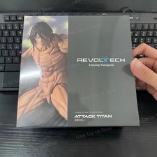 New Revoltech Amazing