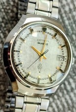 SEIKO 3802-7060 QTC QUARTZ 1973 ULTRA RARE. FULLY SERVICED, RUNNING PERFECTLY!!