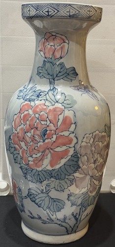 Vntg chinoiserie style - vntg,