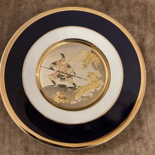 The Art of Chokin Blue, 24Kt