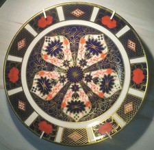 ROYAL CROWN DERBY OLD IMARI
