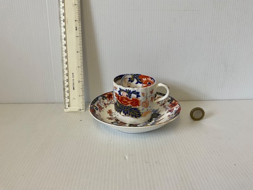 Rare vintage minton amhurst - rare,