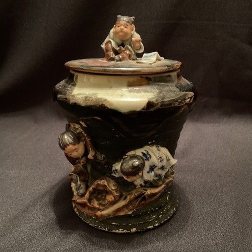 Japanese sum - japanese, inoue