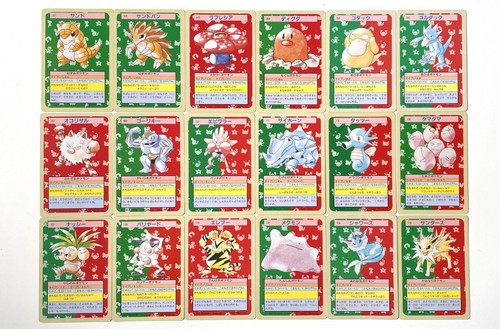 Green back topsun pokemon - green,