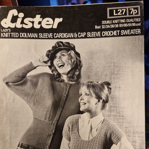 Vintage lister l27 knitting - vintage, &