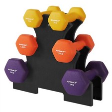 SONGMICS Hex Dumbbell Set  2 x