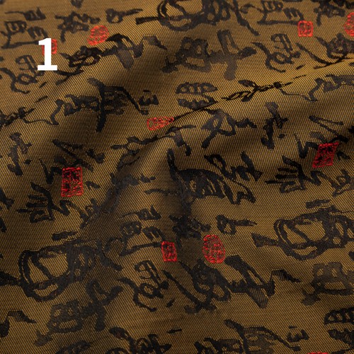 Brocade damask fabric faux - damask,