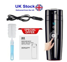 12V Car Heating Cup Digital